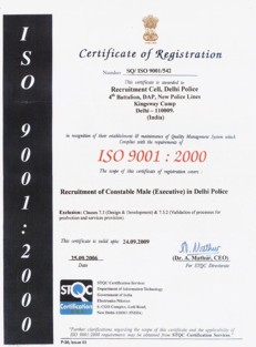 Delhi Police ISO Certificate STQC